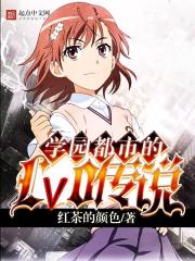 禁室培欲6
