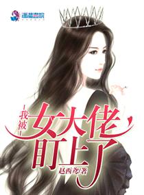 东方卫视在线观看