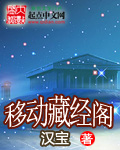 娱乐后宫之风流豪门