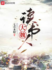 电影朋友的妈妈