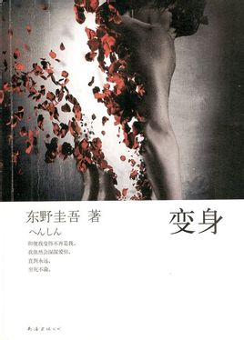 嗯…啊摸湿内裤免费视频
