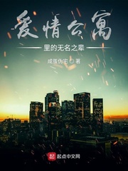 特殊部队h