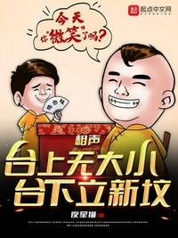 夫妻主情侣主文章