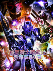 农民伯伯乡下妹完整版2