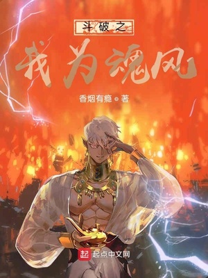 人世间在线观看全集