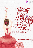 合欢视频app下载安装无限看-丝瓜ios免费
