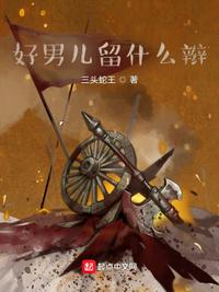 大汗天子