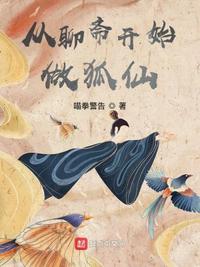 能结婚的网游