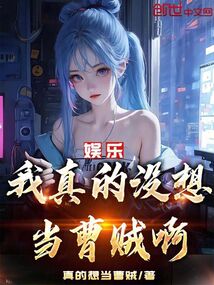 一对多校园pop