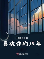 流淌的美好时光
