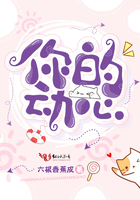 娘娘腔日记