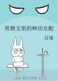 甜性涩爱免费下载