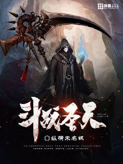 高中生小雪书包完整版