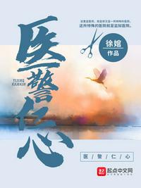 色哟哟在线