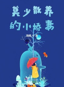 爱的火花