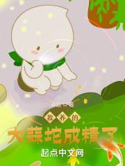 武侠校园春色都市长篇