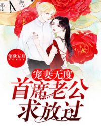 金铲铲之战阵容