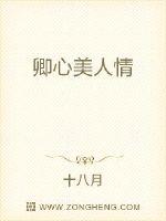 吃了羊胎素下面很多水