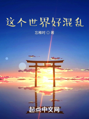 车里爱爱