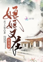 羞辱剧情粗口骂湿