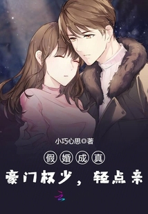 念念无明电视剧免费观看