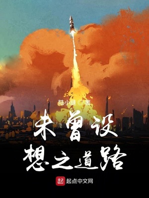 白鹿原在线未删减