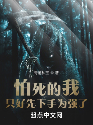 富二代电影网免费