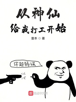 血恋