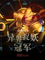 中国女人xxxxxxxxx