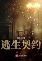 冷水鱼