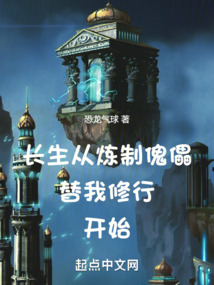 陈若仪