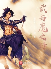 一起玩神途官网