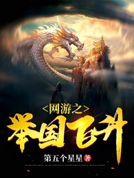 男女晚上打扑克