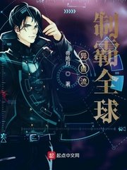 欧布奥特曼英雄传免费