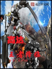 翩翩少年郎