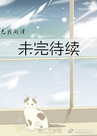 邢警
