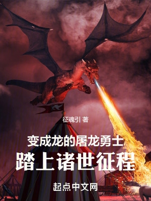 可以触碰你的深处吗第一季