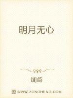 玖玖热视频只有精品18
