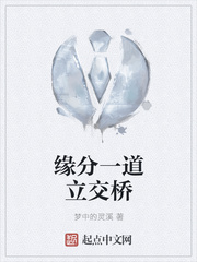 3d动漫在线观看网站
