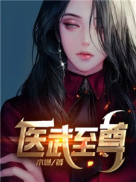 龙之战在线观看国语免费完整版