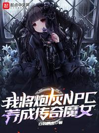 亚洲瑟瑟