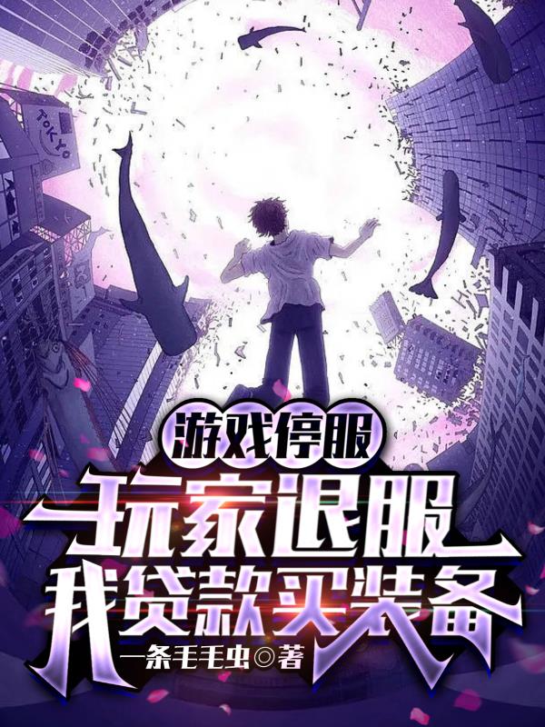 高级军妓