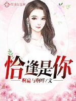 头发被车门夹6站