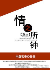 边摸上面 边扎下面很爽