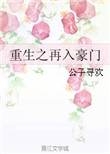 安全看黄不付费的appapp