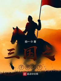 亚洲熟区