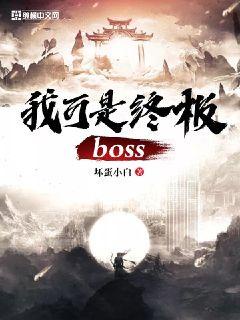 小蝌蚪视频色