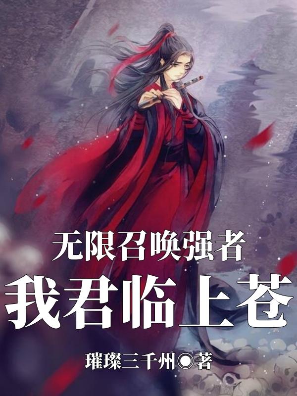 xvideos中国色拍