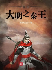 相逢时节演员表
