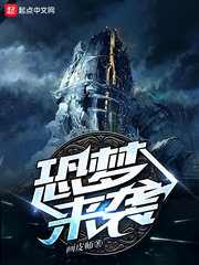 淘米视屏